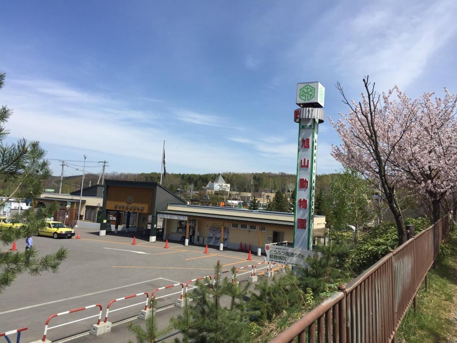Ueda Building - Vacation Stay 8553 Asahikawa Exterior foto