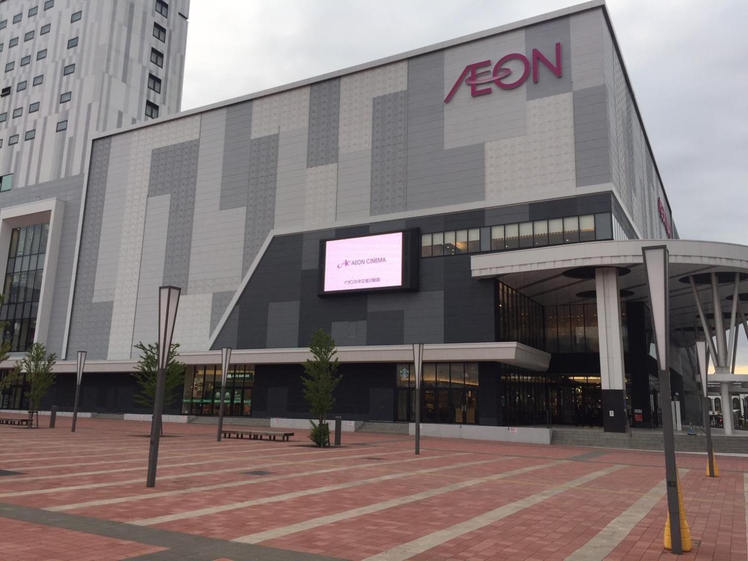 Ueda Building - Vacation Stay 8553 Asahikawa Exterior foto